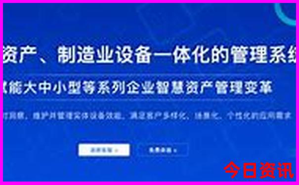抚远旅游景点分布图